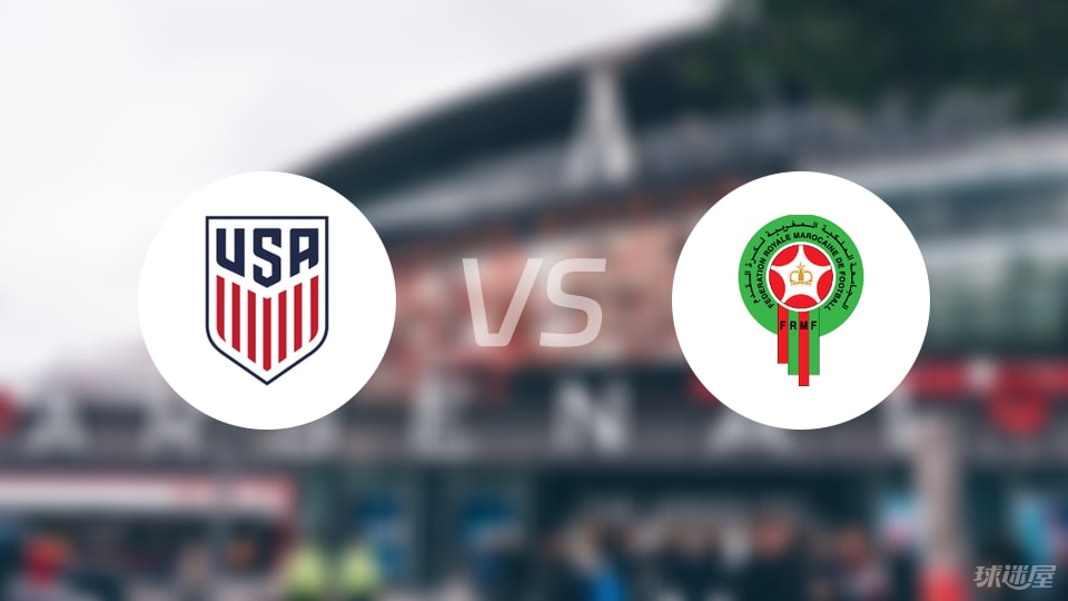 云开体育官网入口-【国际友谊】美国U20vs摩洛哥U20比赛结果：美国U20(4-1)摩洛哥U20比分战报(2025年09月06日)
