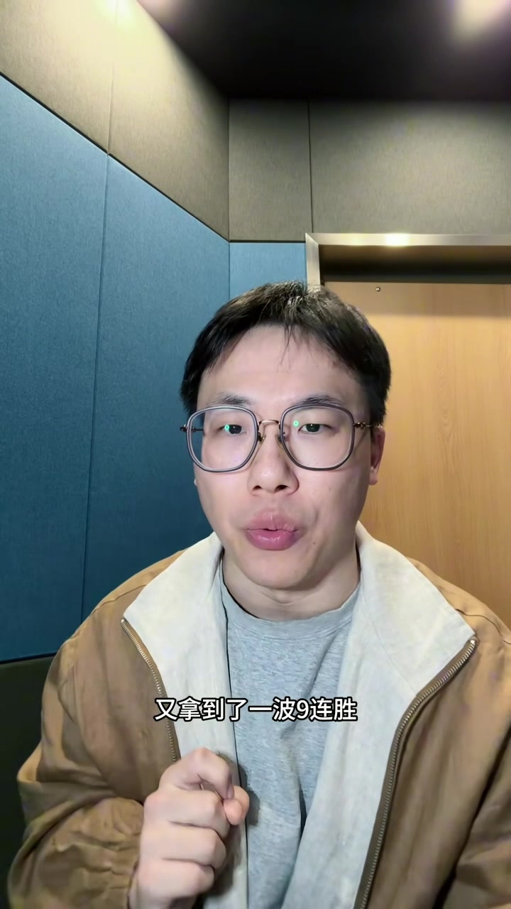 解说：马刺近2月战绩突出&amp;文班个人数据也很亮眼 MVP确实该考虑他